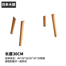 원목 햄스터집 대형 햄스터케이지 슈가글라이더