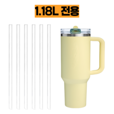 빨대 스탠리 스타벅스 호환 트라이탄 PP 빨대 세척솔 세트 텀블러 재사용, 1세트, 퀜처 프로투어플립 1.18L 빨대세트