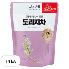 쌍계명차 김동곤 명인이 만든 도라지차, 1g, 20개입, 14개