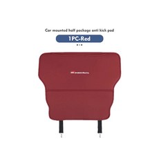 자동차 마모 방지 시트 백 킥 패드 가방, 1개, 4. GR-H1-red-1PCS-