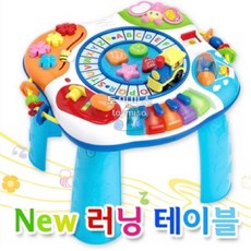 코벡사 러닝테이블 소근육발달 13개월장난감 영아오감놀이 오감발달