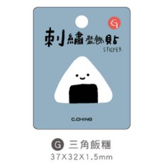 C.CHING 小呸角刺繡裝飾貼 三角飯糰 背膠式繡布貼 37X32X1.5mm, 1個, 白色、黑色