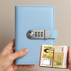 제이라 현금 바인더 다이어리 비밀번호, 1개, 스카이블루