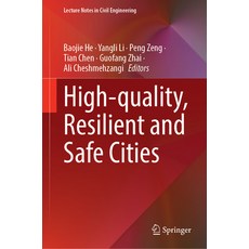 (英文圖書)High-Quality Resilient and Safe Cities 精裝版, Springer, 英文