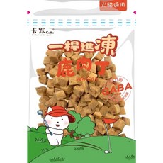 CAMO 卡默 原肉凍乾 經濟包 寵物零食 犬貓凍乾, 1個, CM-253 鹿肉丁凍乾50g(犬貓),缺貨自動換口味 勿接受勿下單