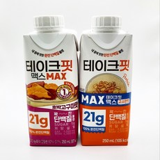남양 테이크핏 맥스 250ml 고구마맛 24개 + 고소한맛 24개