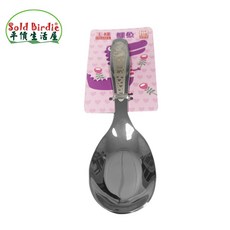 OSAMA 316兒童餐具 湯匙 叉子, 1個, OSAMA 316兒童湯匙-鱷魚