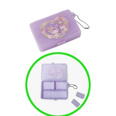 쿠로미 약통 캐릭터 휴대용 알약 케이스 다용도 8017, 1개