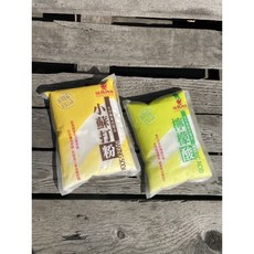 [以馬內利] 小蘇打粉 1000g 檸檬酸 600g 環保洗劑, 1個
