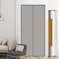 현관가림막 겨울 커튼 방한 가리개 마그네틱 단열 중문