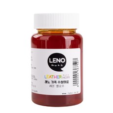 레노 가죽염료 100ML 25종 모음(수성 유성), 수성염료, 레몬옐로우, 1개