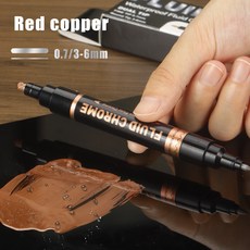 鍍鉻馬克筆 電鍍筆 模型上色筆 鋼彈組裝上漆 高光電鍍漆筆 DIY模型電鍍筆, 1個, 赤銅色單支