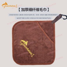 LureSalon 路亞抓魚毛巾 加厚細纖維毛巾, 高品質抓魚手套毛巾-棕紅色, 1個