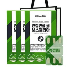 FromBIO 乳香保健綜合錠, 30片, 3盒