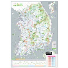 [픽썸몰]3000개 명산 수록! 백두대간 트래킹 지도 세트, 나우맵 우리나라 명산지도