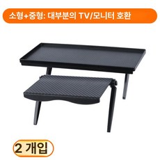 52QUAD 무타공시스템선반 팬트리선반 무타공선반 시스템 무타공 무지주 원목 선반, 소형 1개 + 중형 1개