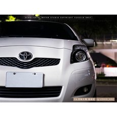 TOYOTA YARIS SLC魚眼大燈 LED大燈 小激光模組大燈, 1個