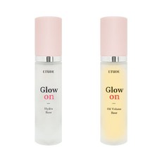 에뛰드 글로우 온베이스 메이크업 베이스 30ml, 02호오일볼륨, 1개