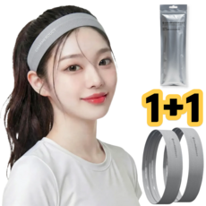 차머덕트 기능성 헤어 스포츠 운동 땀방지 헤드 밴드, 2개, 그레이