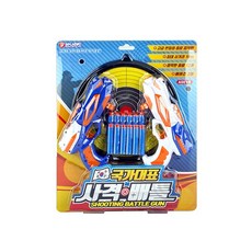 학생선물 학원선물 연말선물 연말기념품 사격배틀 사격총 2인 세트 과녁 저격총 다트 총 스나이퍼 장난감겨울선물 학기말선물 대량구매 반선물