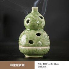 葫蘆盤香爐福祿盤香爐國風香薰爐家用香爐創意陶瓷家居擺件伴手禮, 1個