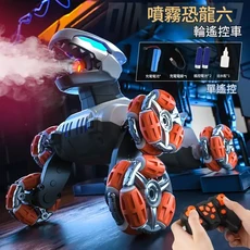 兒童手勢感應八輪特技噴霧恐龍遙控車, 1六輪特技噴霧恐龍 手柄 單控, 1個