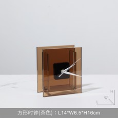 輕奢玻璃時鐘擺件, 茶色方形時鐘