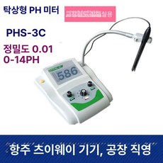 실험실용 PHS ph 테스트기 수질 산도 측정기, 노브 PHS-3C 정확도 0.01, 1개, 1개입