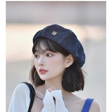 투니스 여성 심플 데님 베레모자, 딥 블루