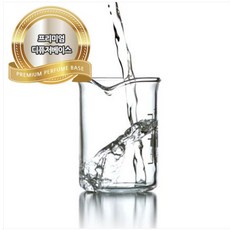 디퓨저베이스 프리미엄 500ml, 무향, 1개