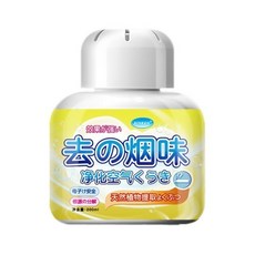BINREN 去の烟味 淨化空氣氣味 淨化凝膠 天然植物提取物 200ml, 1個, A款