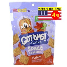 Gerber 3세 이상 어린이용 맛있고 풍부한 영양 공급 겟템 스페이스 크래커 142g 2개, 4개