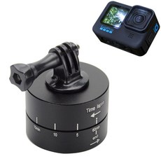 리4치점빵 풍경 GOPRO10 호환 액션캠 타임랩스 60분 회전 타이머 마운트 고프로 10