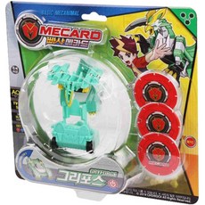 빠샤메카드 그리포스, 1개