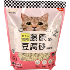 藤原TOFU豆腐砂 活性碳原味 6.5KG 快速吸收凝結 可沖馬桶貓砂, 1個, 活性碳+原味