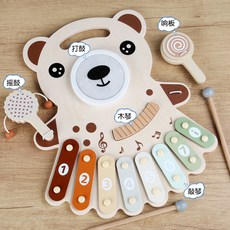 兒童木質多功能架子鼓敲琴風鈴打擊樂器音樂啓蒙早教益智玩具, 小熊敲琴臺1kg, 1個