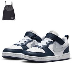 나이키 국내정품 밴딩 벨크로 찍찍이 아동 운동화 실버딥블루 (PG신발가방세트)