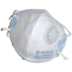 영승마스크 YS701A (1급) 10개 방진마스크 먼지 안면부여과식