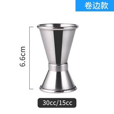不鏽鋼量酒器 雙頭量杯 11.2cm 55cc/35cc, 卷邊小號, 1個