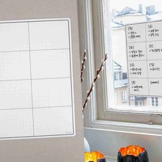 자유로운 탈부착 A4 메모보드 8칸형