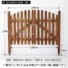 전원주책 대문 방부목 전원주 울타리 두꺼운 공원 열면 펜스, O. 140x90cm진흙바닥