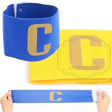 온코 풋살 완장 캡틴 필드하키 유소년 운동회 주장띠