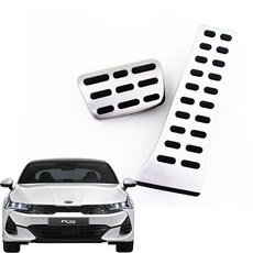 카스타 2020 신형 K5 DL3 3세대 스포츠페달 세트 ( 블레이크 악셀 )