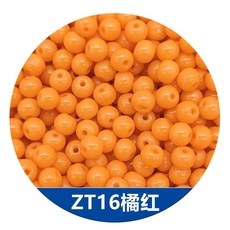 비즈 유리 주얼리 매력 둥근 액세서리 재료 목걸이 4m, ZT16 오렌지 레드 20g 약 140 캡슐