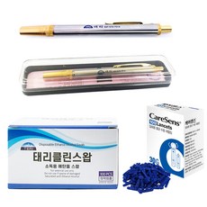 국산 태리 스텐 사혈기+사혈침100개+태리클린스왑 100매, 1세트, 1개입