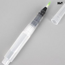 캘리그라피펜 3mm 캘리그라피붓펜 워터브러쉬펜