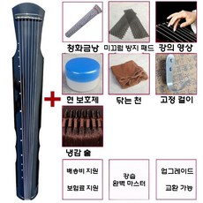 거문고 오동나무 교육용 고금 칠현금 악기 입문용 현악기, 엔트리 푸시 블랙 +7점(코토호)