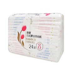 奇格利爾 鬱金香寬式袖珍包面紙 超值增量包16 8包 (20抽)【※超商取貨限購6組】, 1個, 20