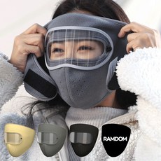 핫따숨 캐나다 고글마스크 1+1+1+1(1종 색상 랜덤) 풀 페이스 커버 목도리 마스크 귀마개 올인원 아이디어공간 캐나다 고글마스크 1+1+1+1(1종 색상 랜덤) 풀 페이스 커버, 1세트, 베이지+그레이+블랙+랜덤