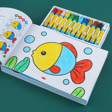 兒童塗色本 寶寶著色本 簡筆繪畫書 2-6歲幼兒園繪畫本, 橫翻【隨機3本144頁】配12色蠟筆